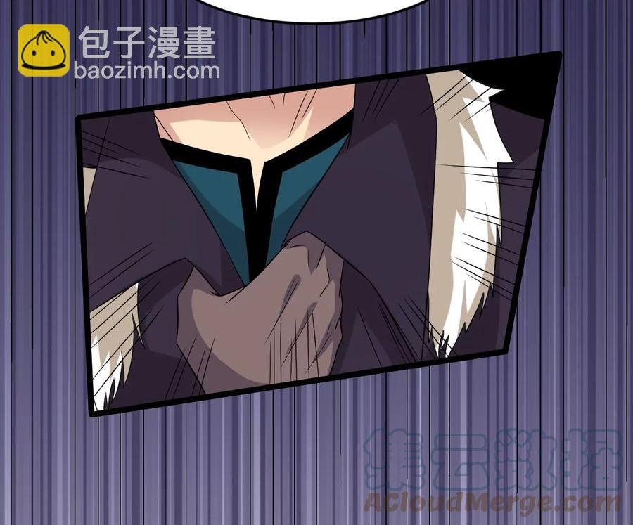 第286话 太虚古墓