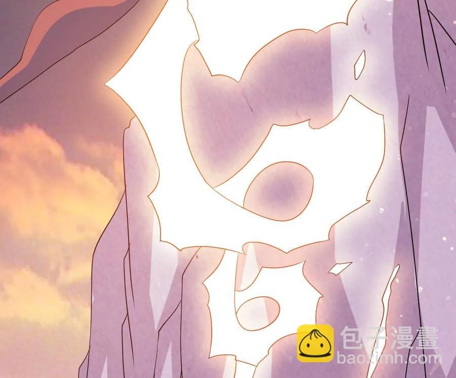 第286话 太虚古墓