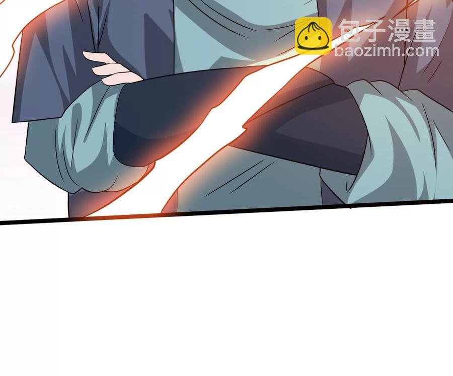 第286话 太虚古墓