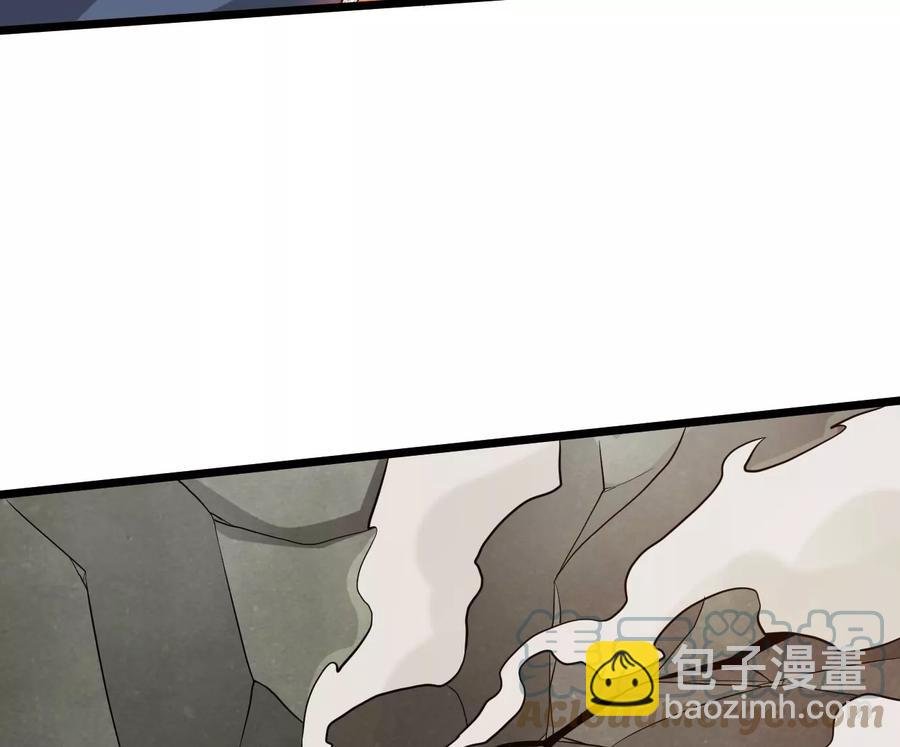 第286话 太虚古墓