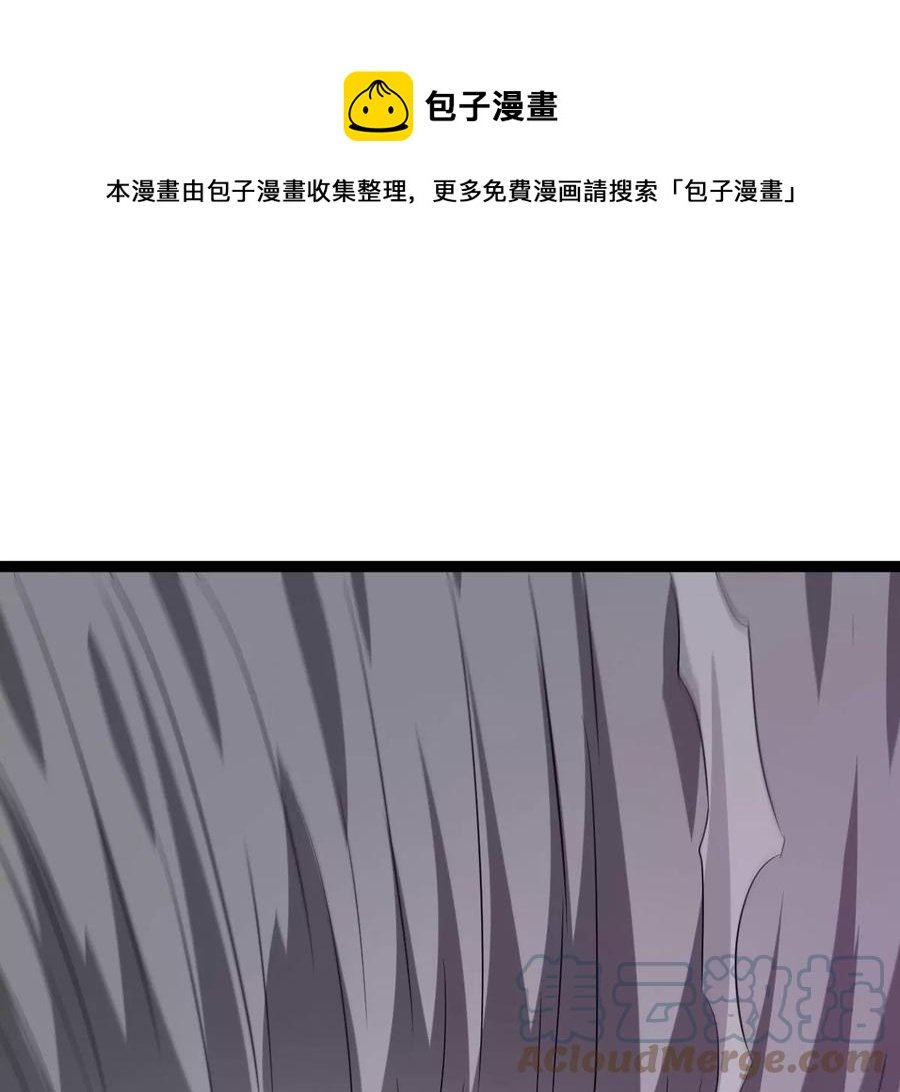 第287话 墓中遇险