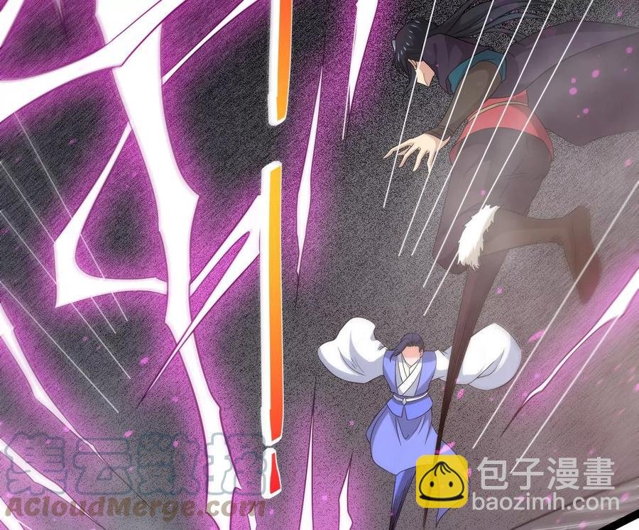 第287话 墓中遇险