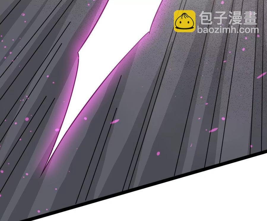 第287话 墓中遇险