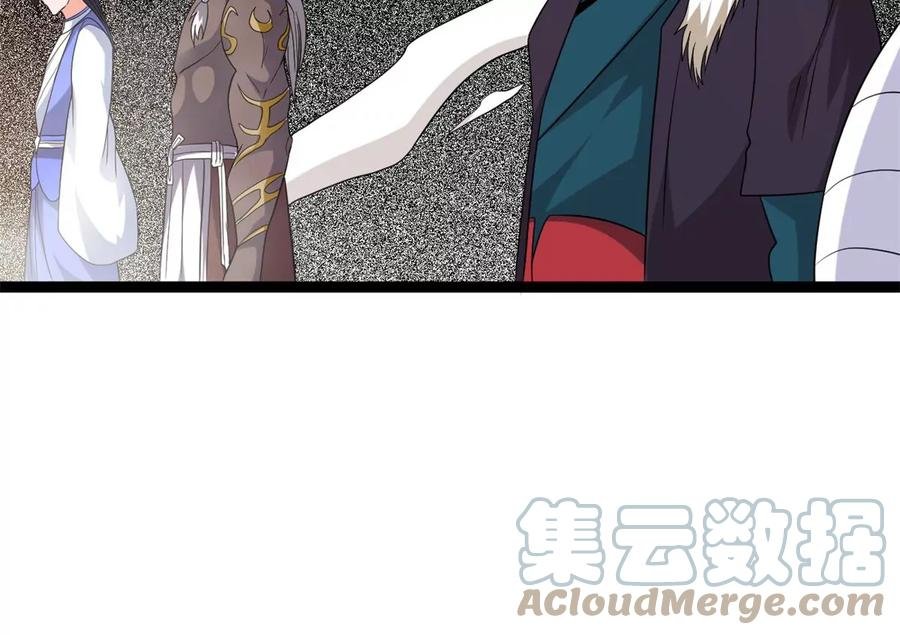 第288话 危机四伏