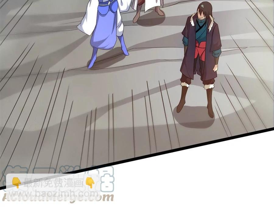 第288话 危机四伏