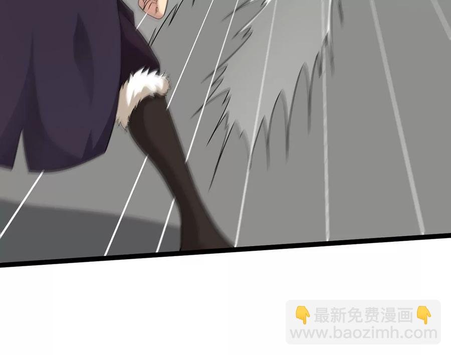第288话 危机四伏