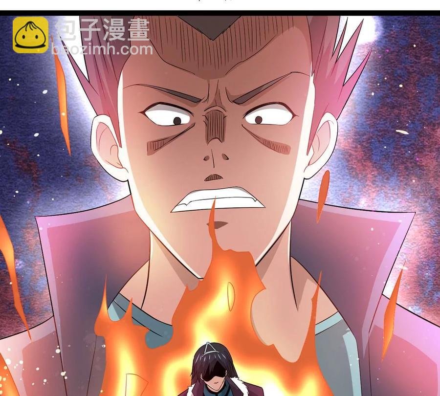 第288话 危机四伏