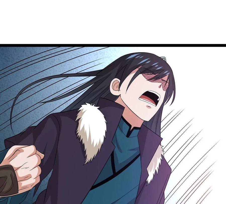 第288话 危机四伏