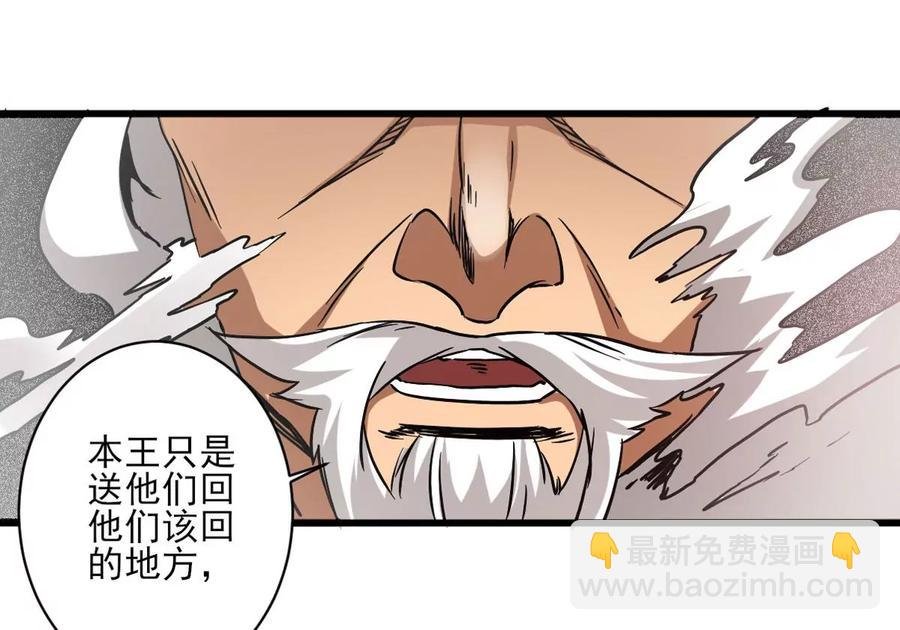第297话 考验？