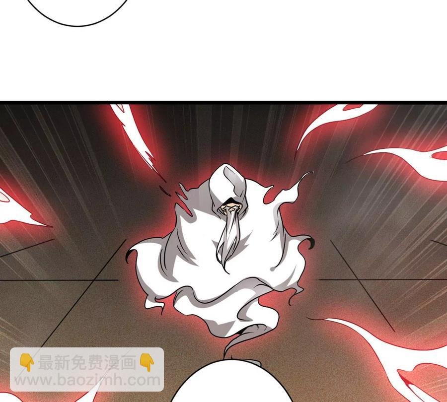 第297话 考验？