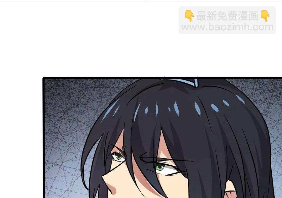 第297话 考验？