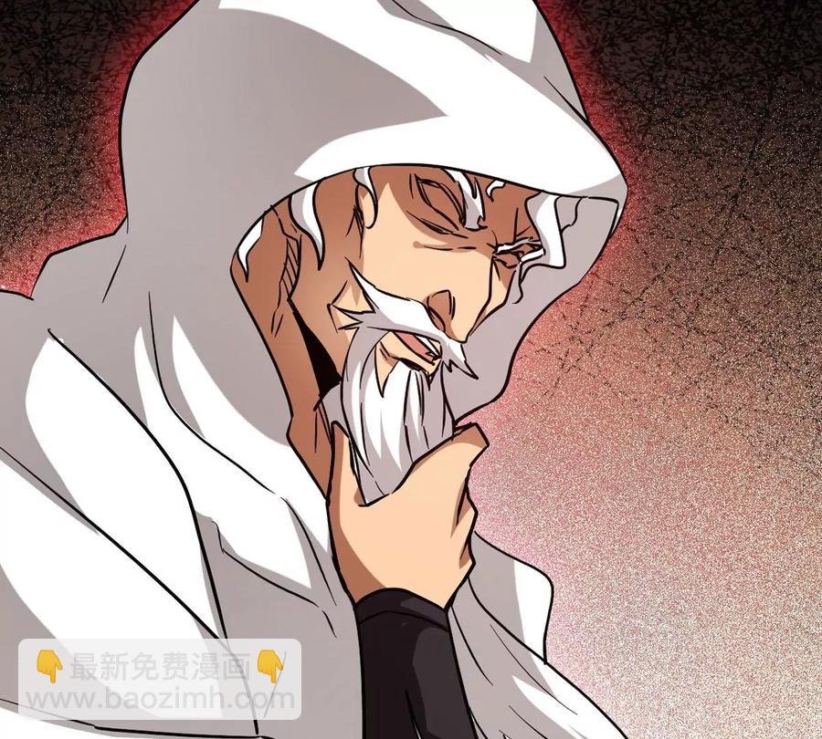 第297话 考验？