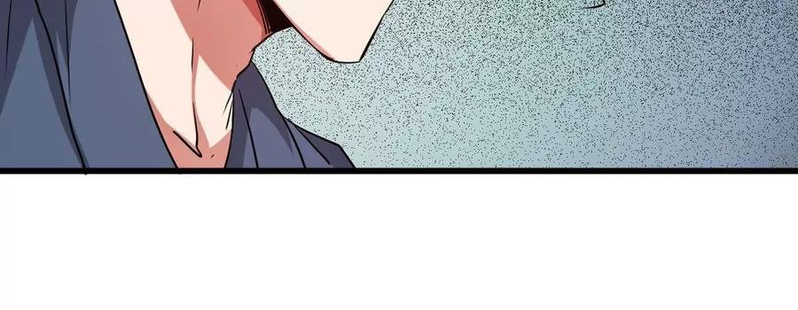 第297话 考验？