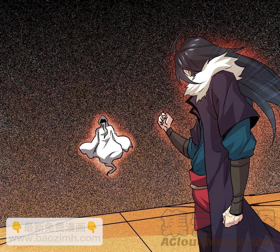 第297话 考验？