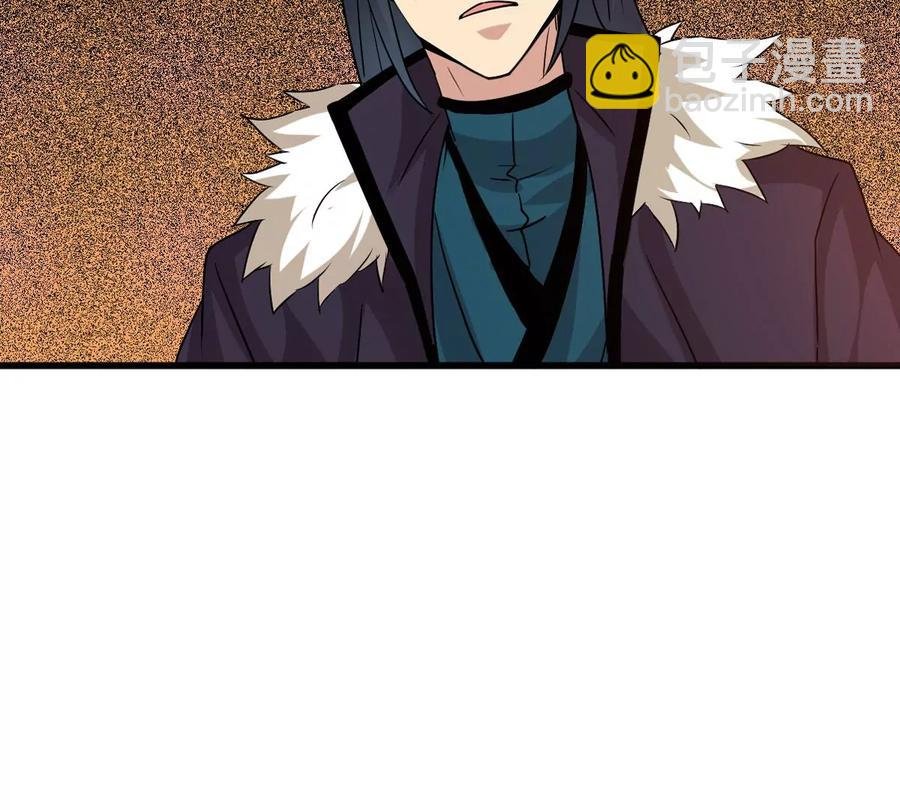 第297话 考验？