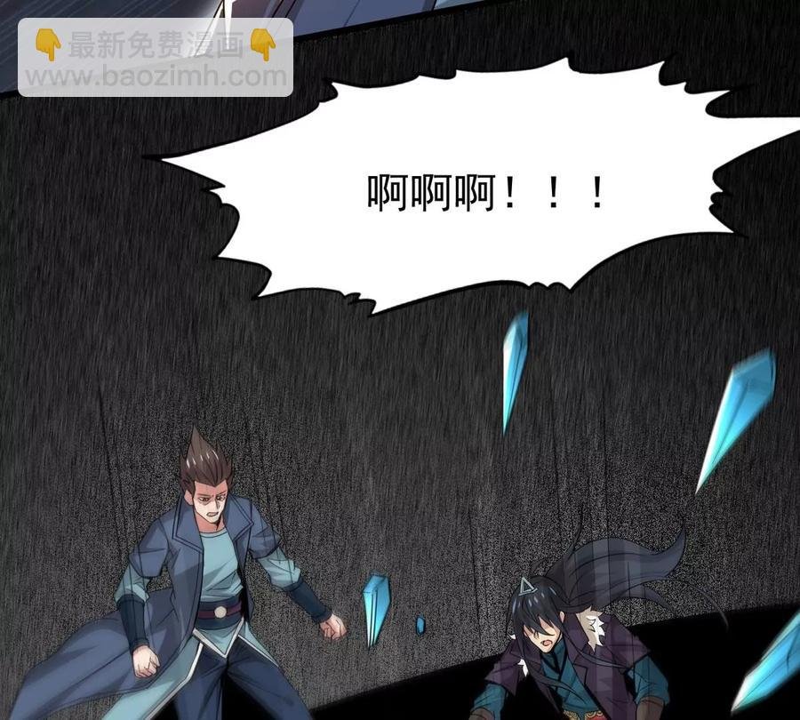 第297话 考验？