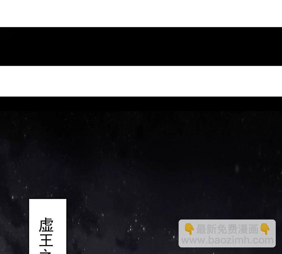 第297话 考验？