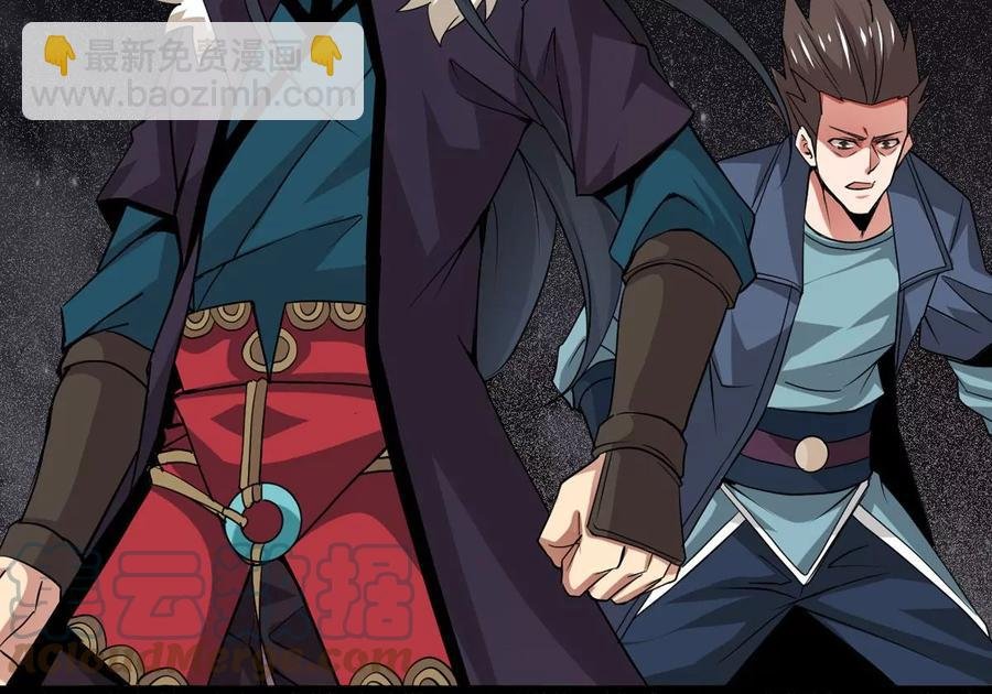 第297话 考验？
