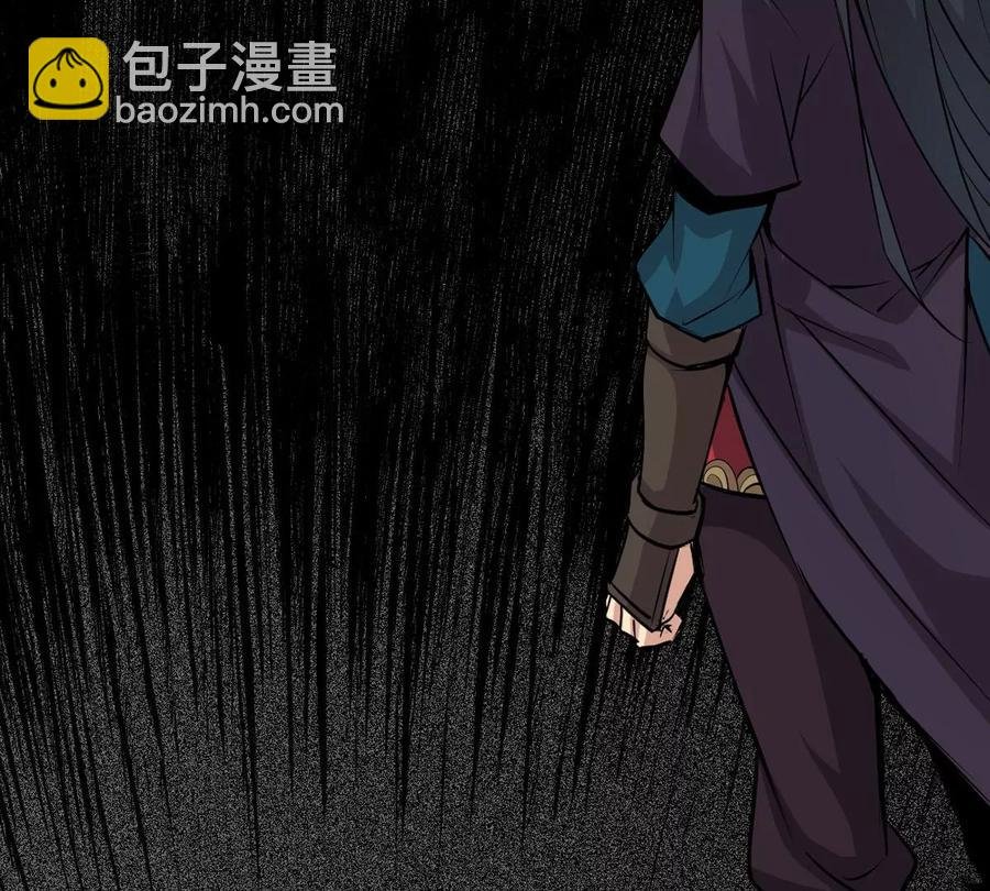 第297话 考验？