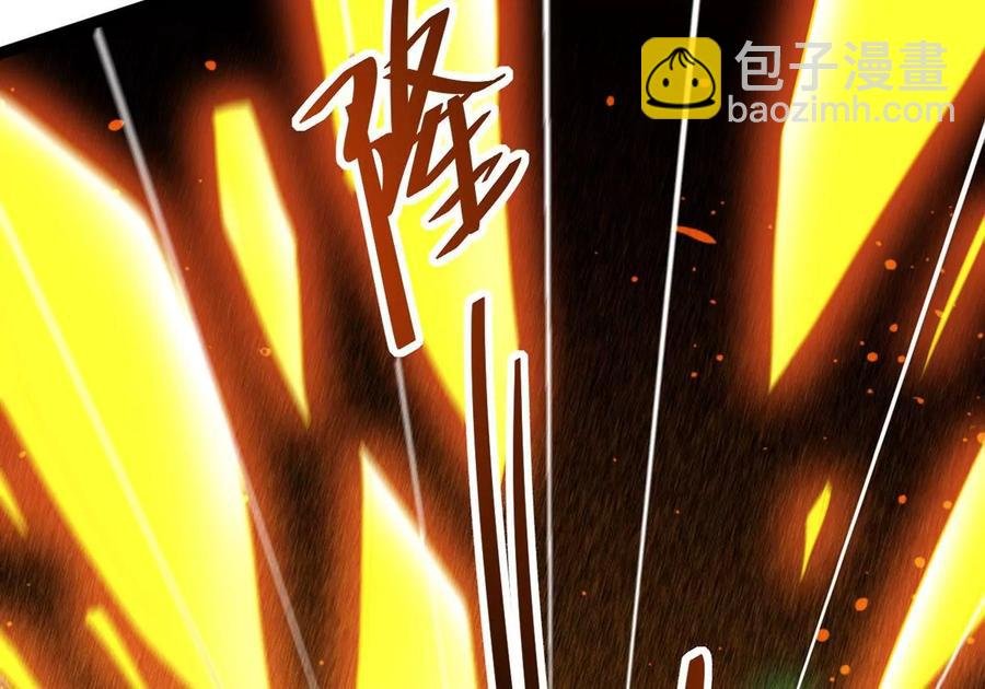 第300话 命悬一线