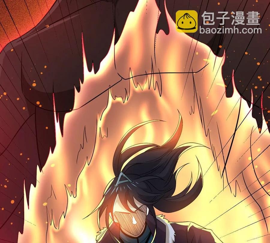 第300话 命悬一线