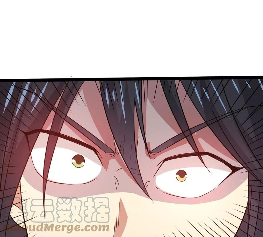 第300话 命悬一线