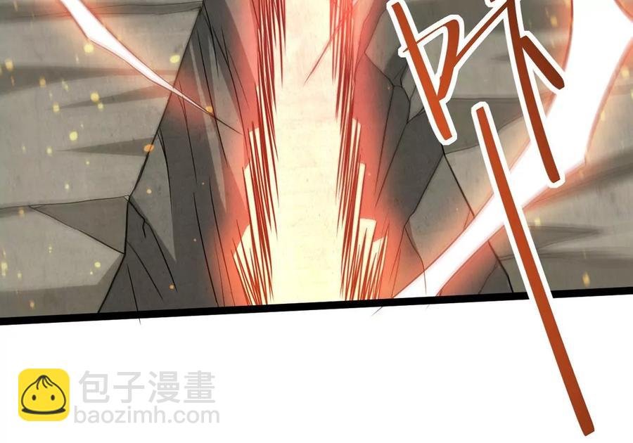 第300话 命悬一线