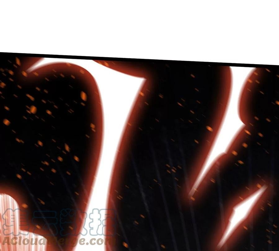第300话 命悬一线