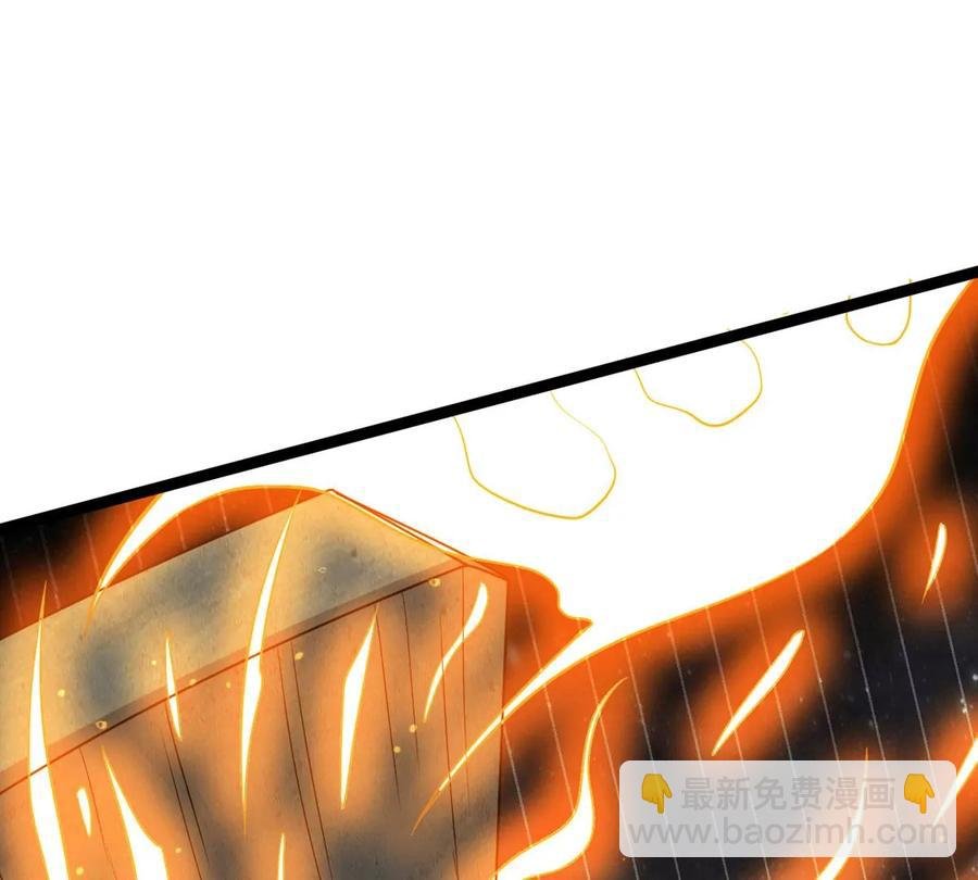 第300话 命悬一线