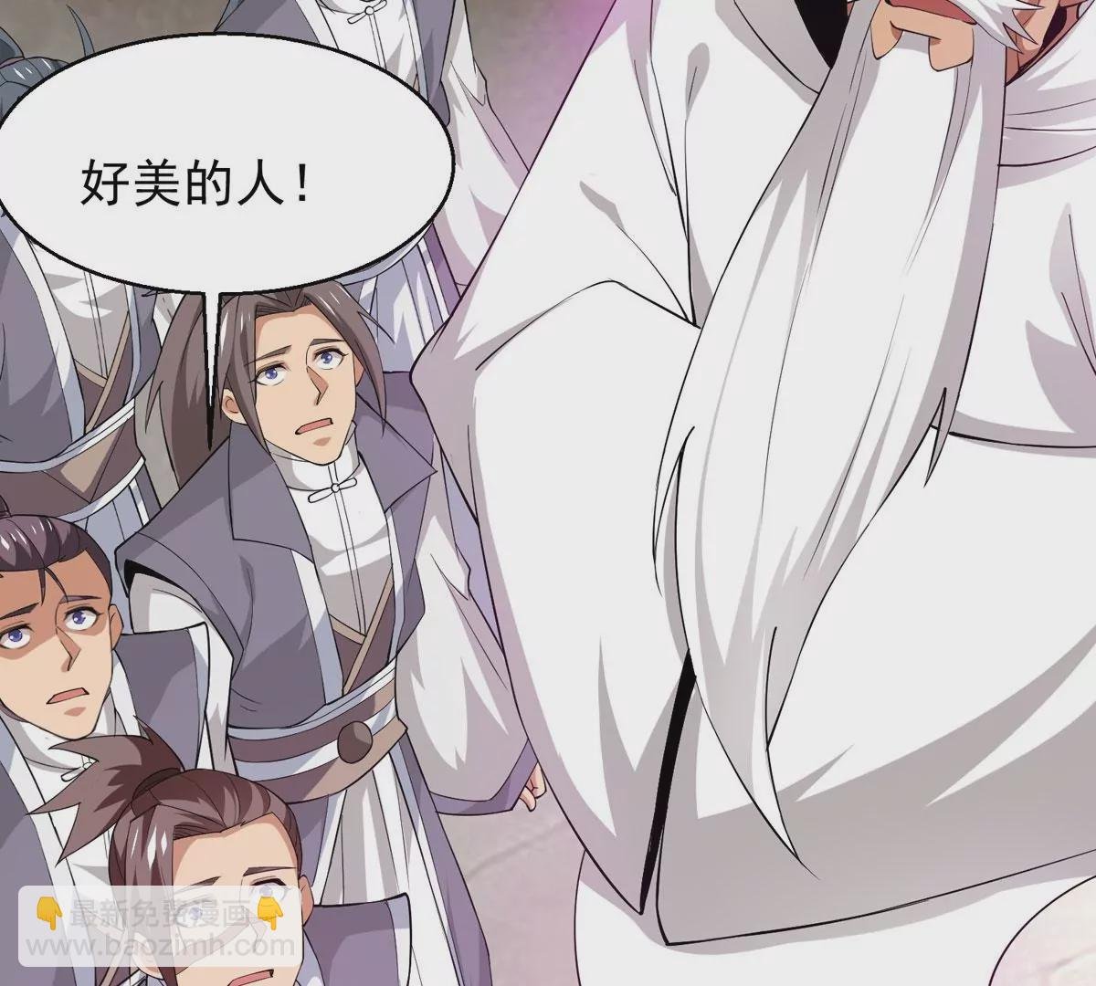 第311话 我绝不会让你死！