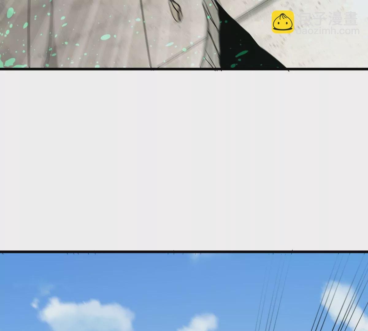 第311话 我绝不会让你死！