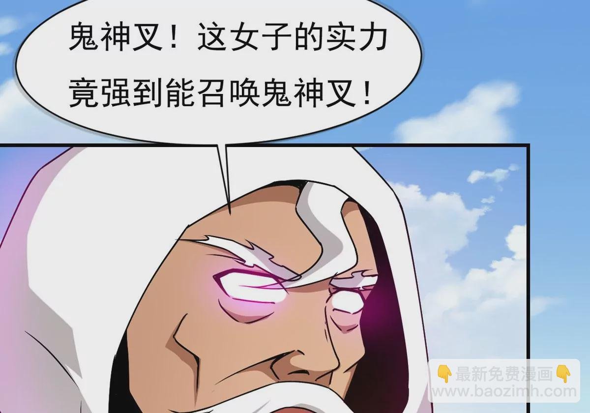 第311话 我绝不会让你死！