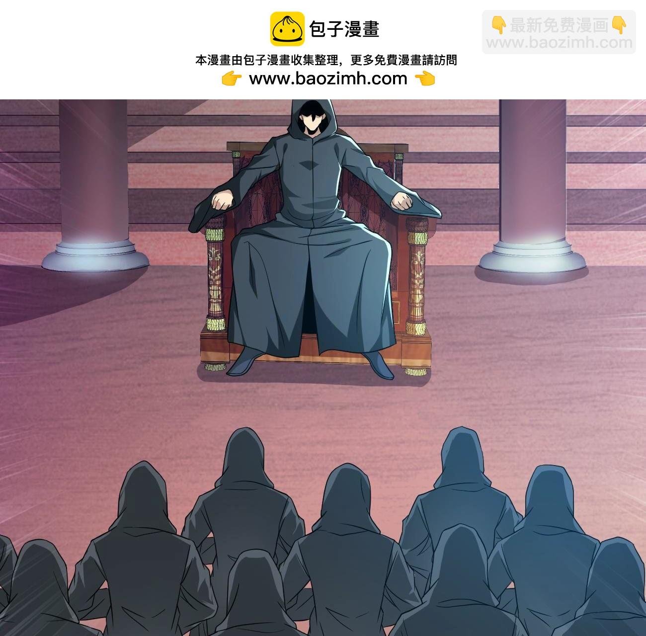 第349话 暗鬼极夜