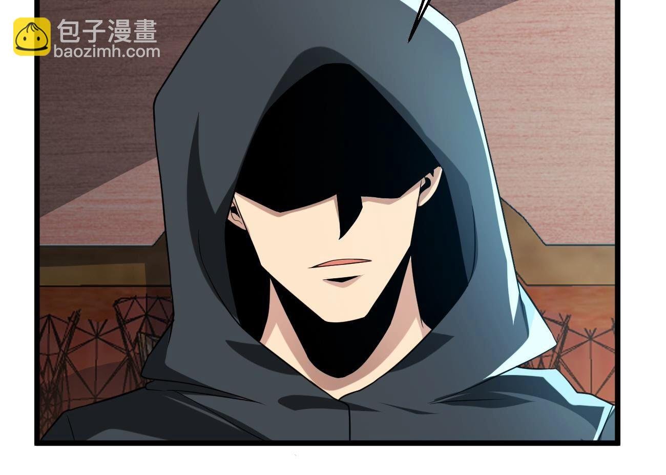 第349话 暗鬼极夜