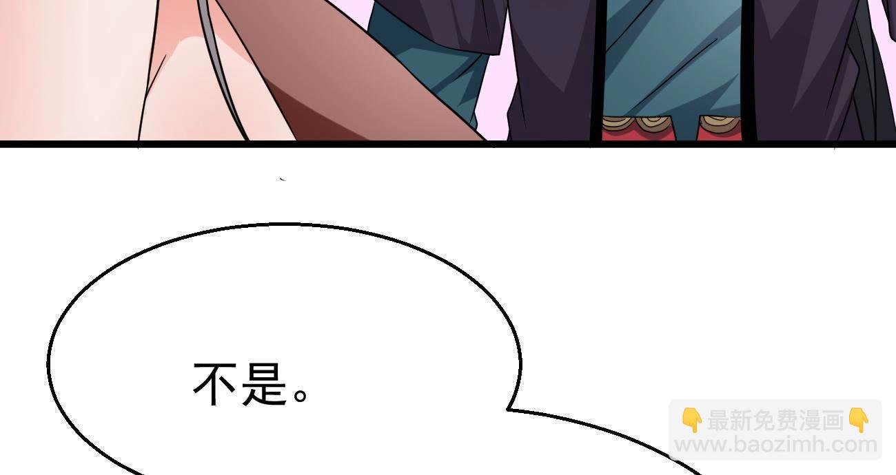 第349话 暗鬼极夜