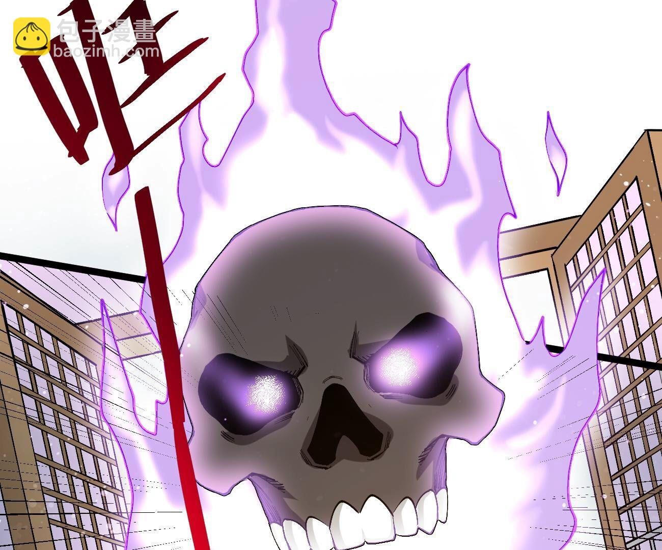 第349话 暗鬼极夜