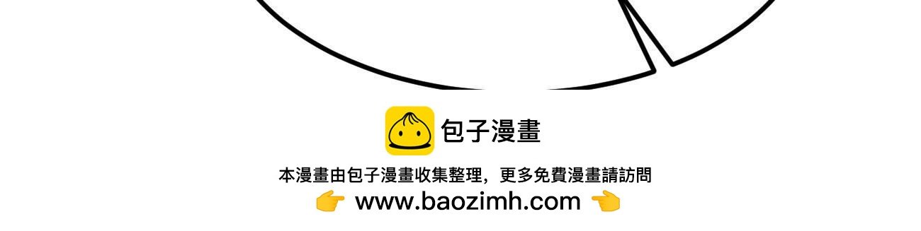 第349话 暗鬼极夜
