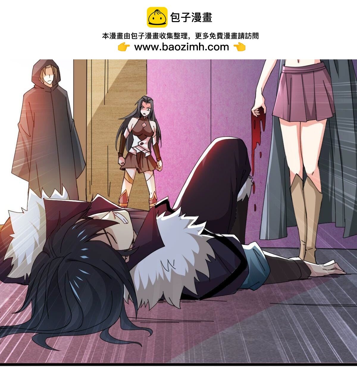 第350话 暗源界