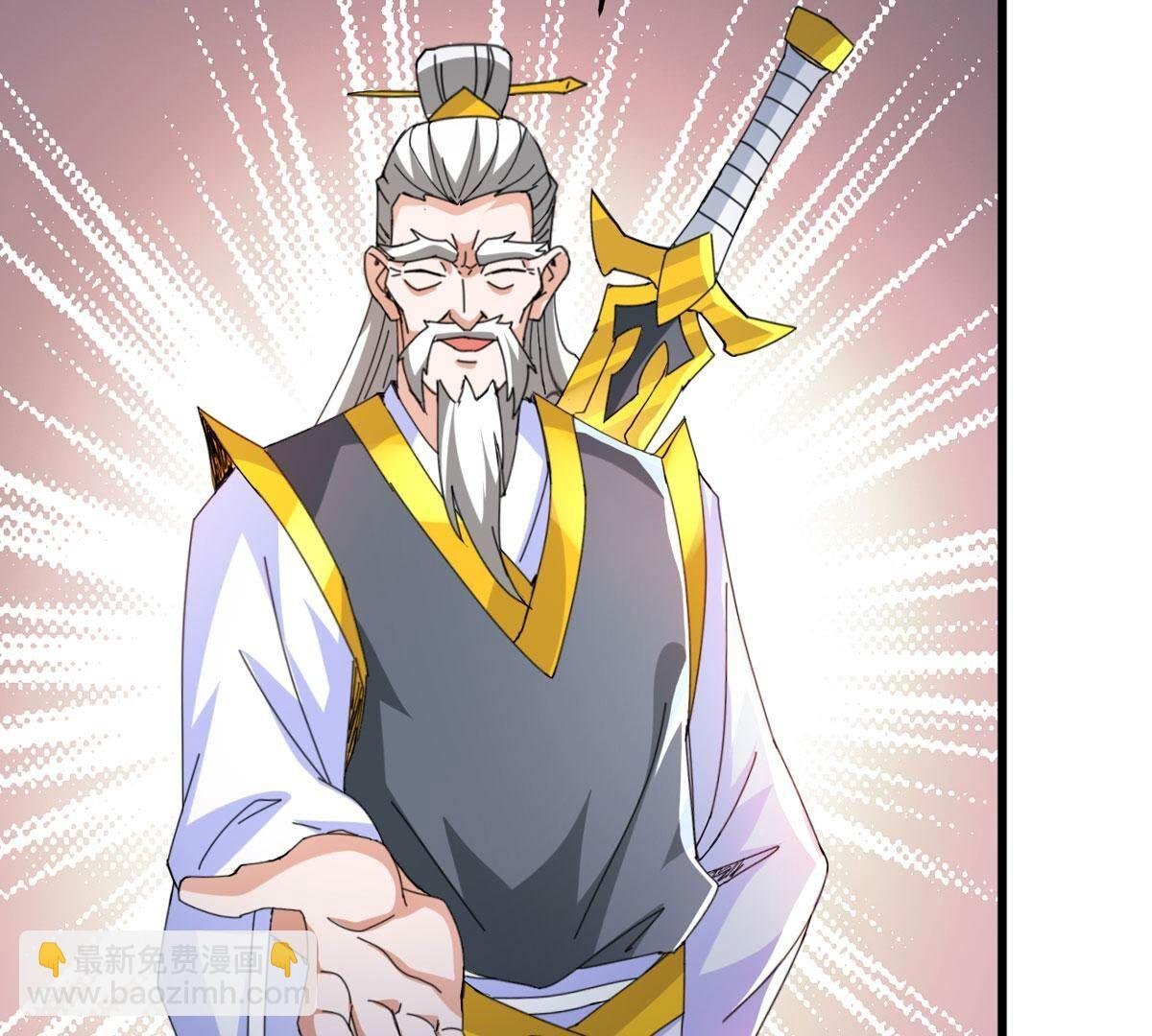 第350话 暗源界