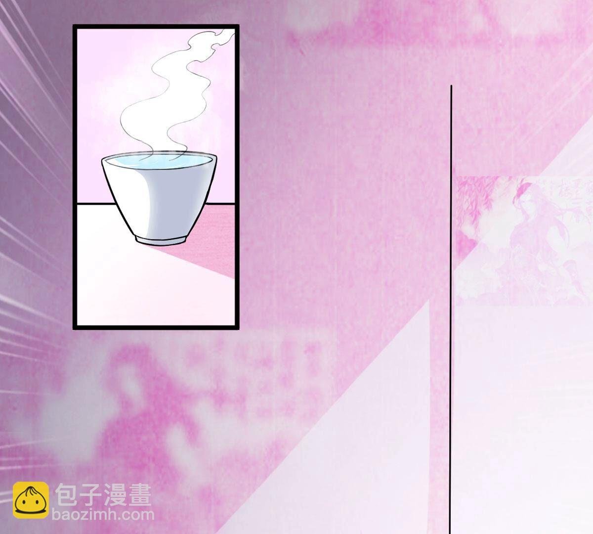 第350话 暗源界