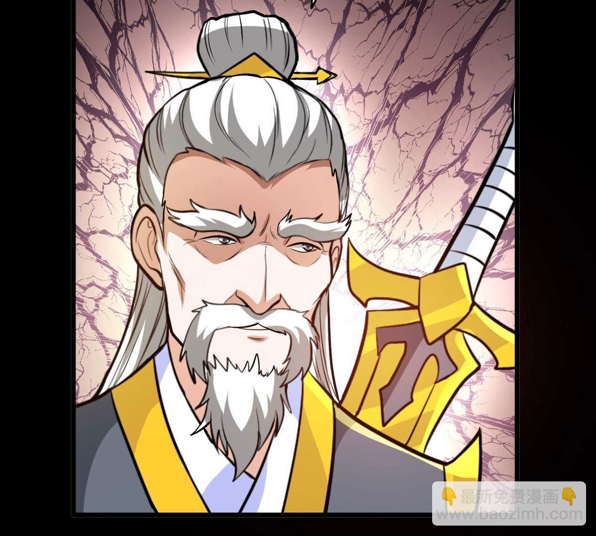 第350话 暗源界