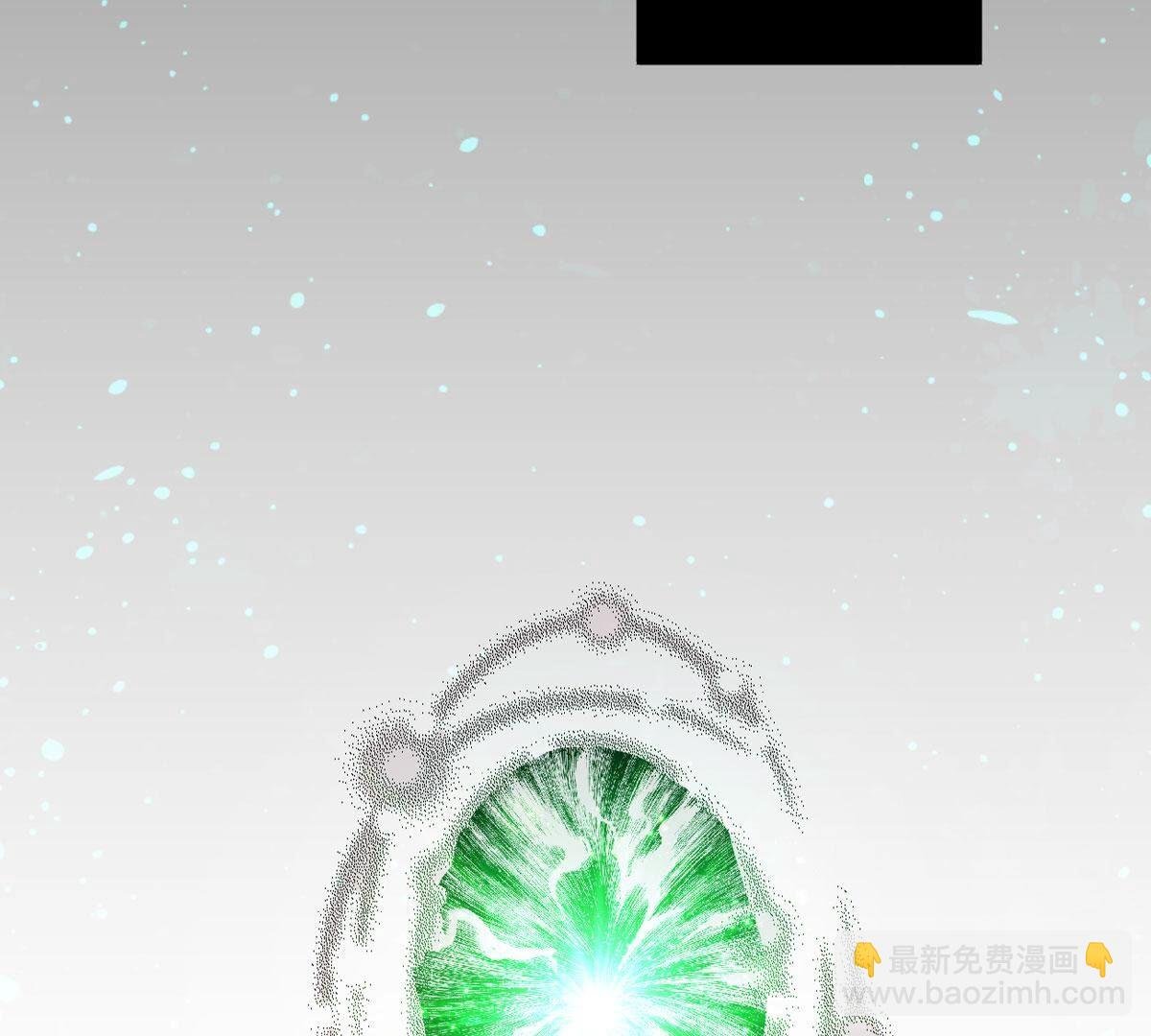 第350话 暗源界