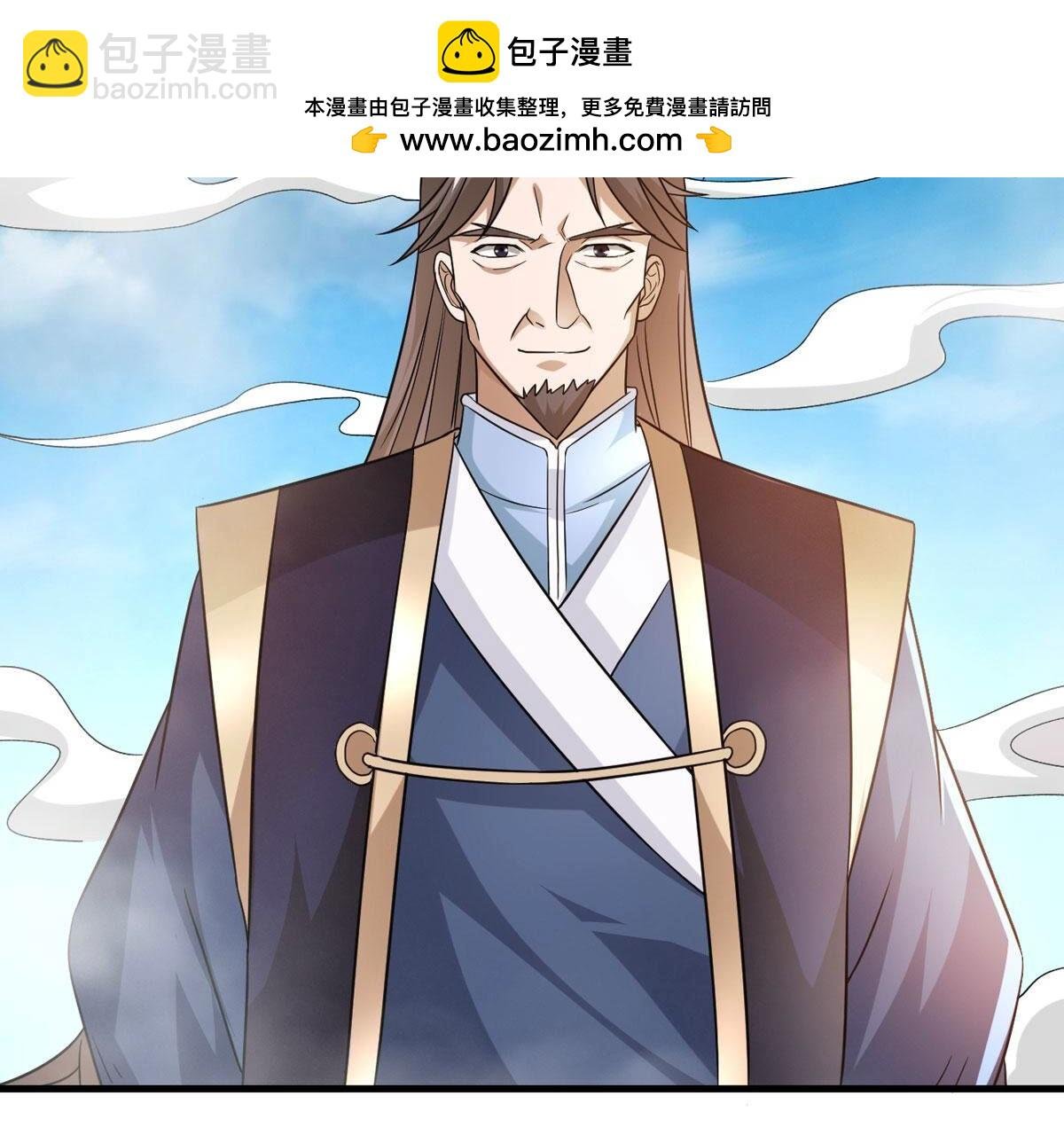 第355话 我在混乱古域等着你