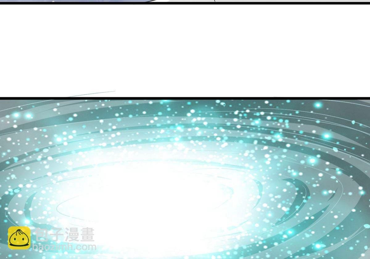 第355话 我在混乱古域等着你