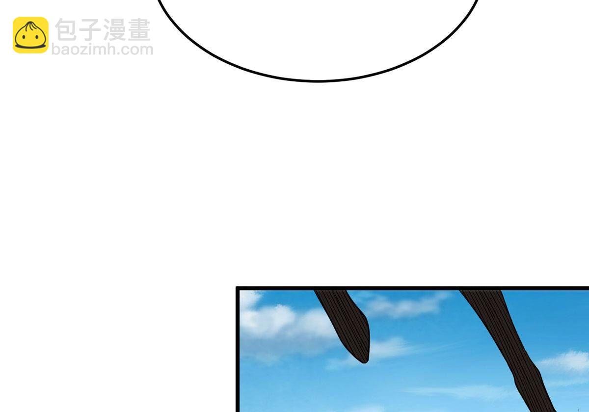 第355话 我在混乱古域等着你