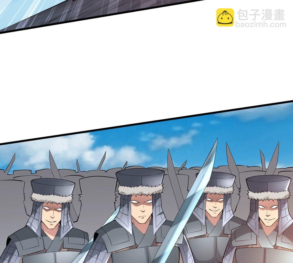 第355话 我在混乱古域等着你