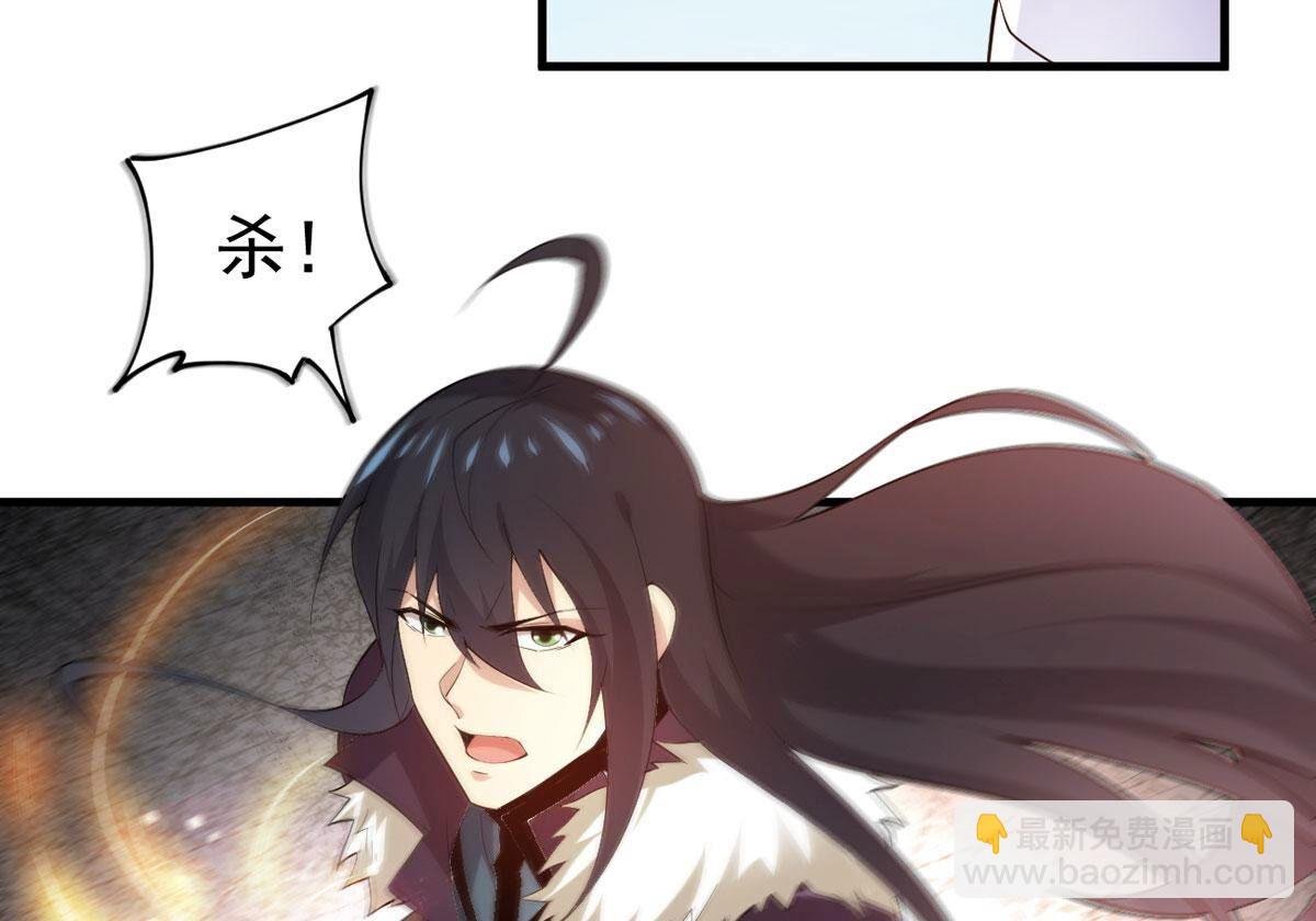 第355话 我在混乱古域等着你