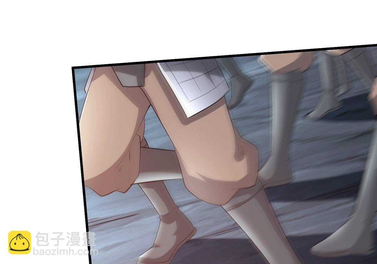 第355话 我在混乱古域等着你