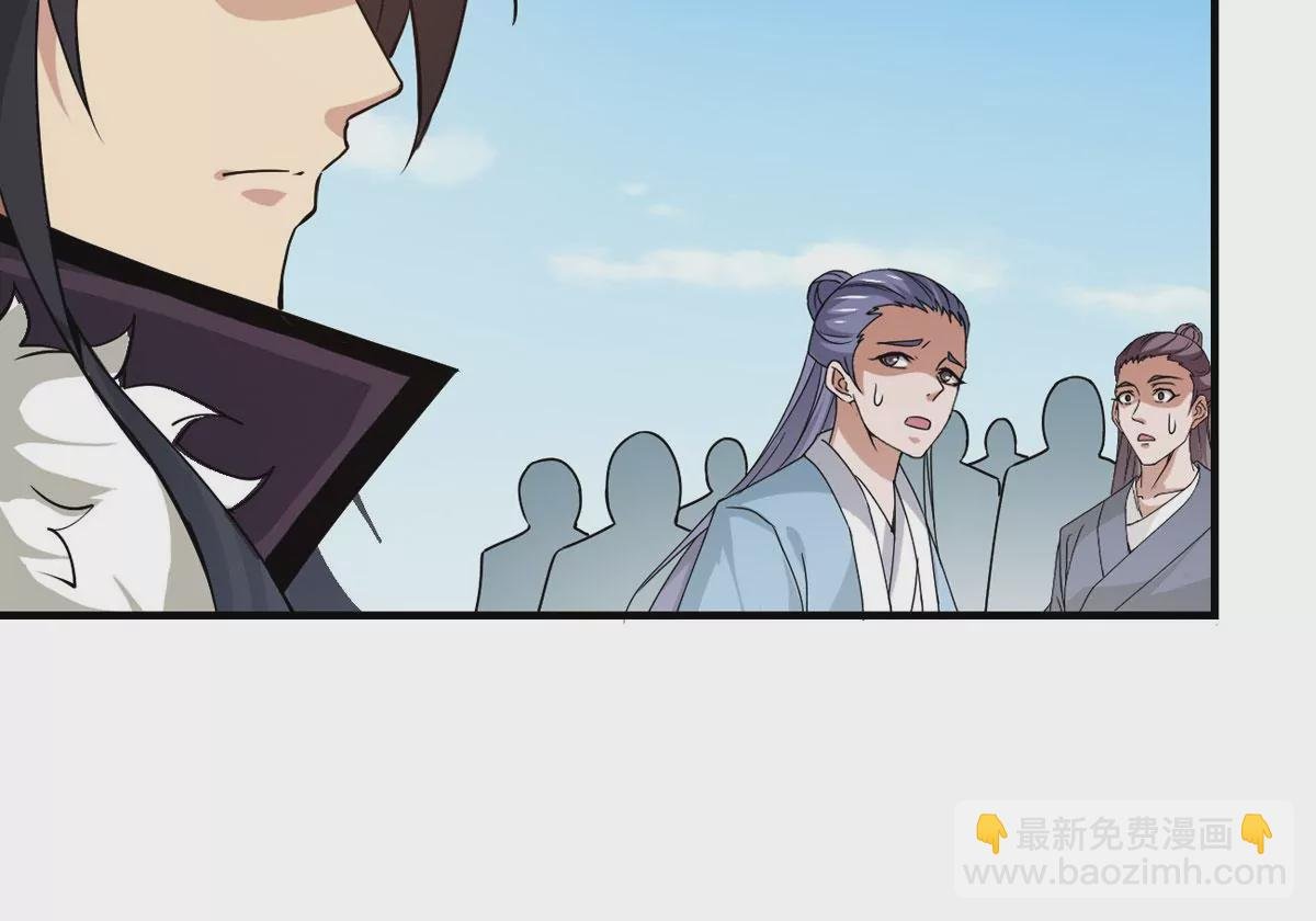 第310话 奉劝你做人要低调！