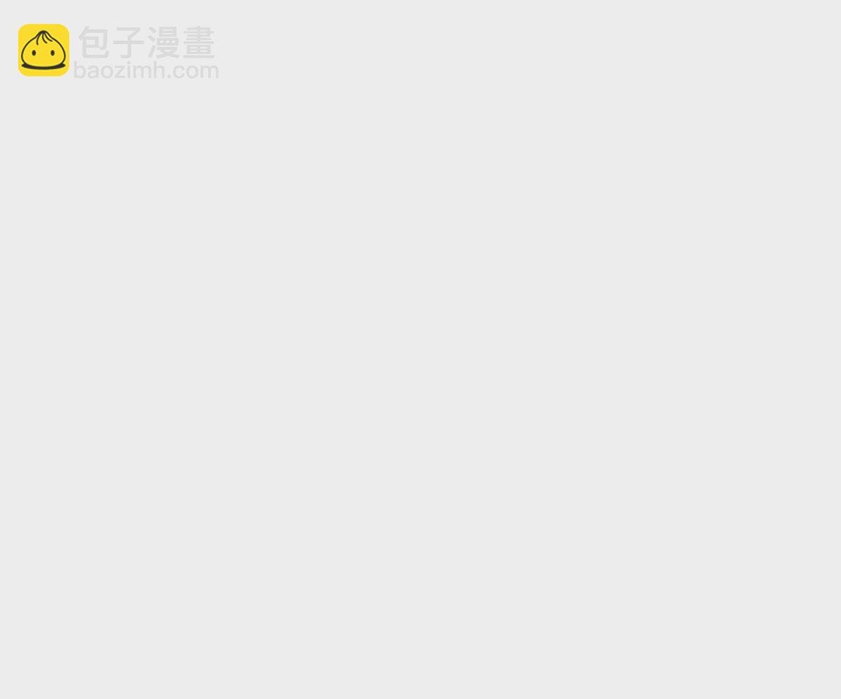 第310话 奉劝你做人要低调！